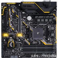 又帮小白装次机？当正常配置遇到了*药嗑**RGB（上）