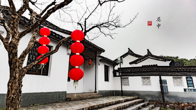 苏州旅游攻略两日游自由行,苏州旅游攻略2-3天自由行