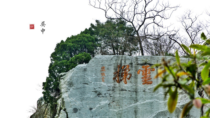 苏州旅游攻略两日游自由行,苏州旅游攻略2-3天自由行