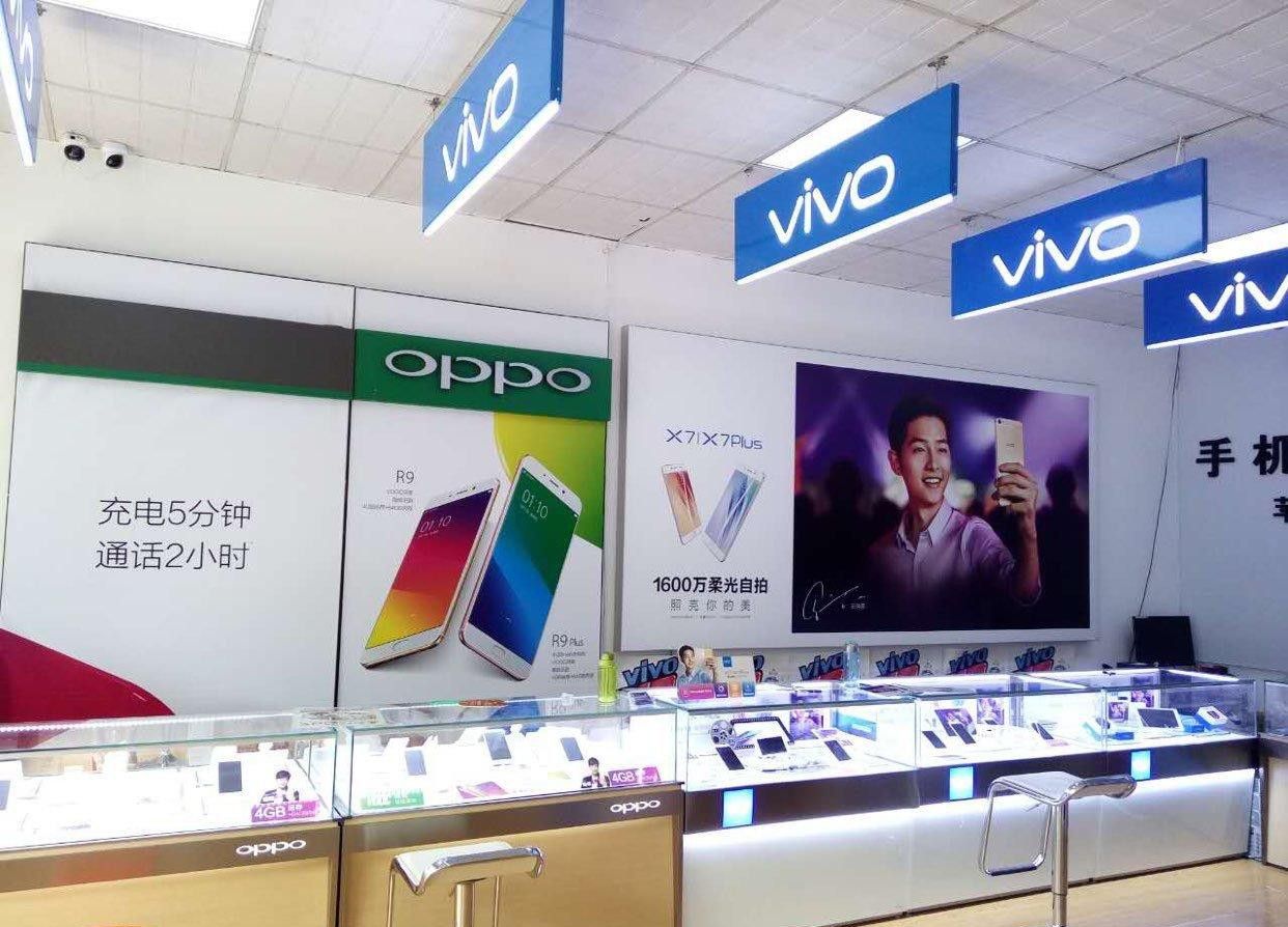 线下实体店购买手机，请务必务必关注以下事项！