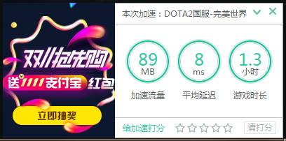移动的宽带打游戏卡不卡,移动200兆宽带打游戏怎么样