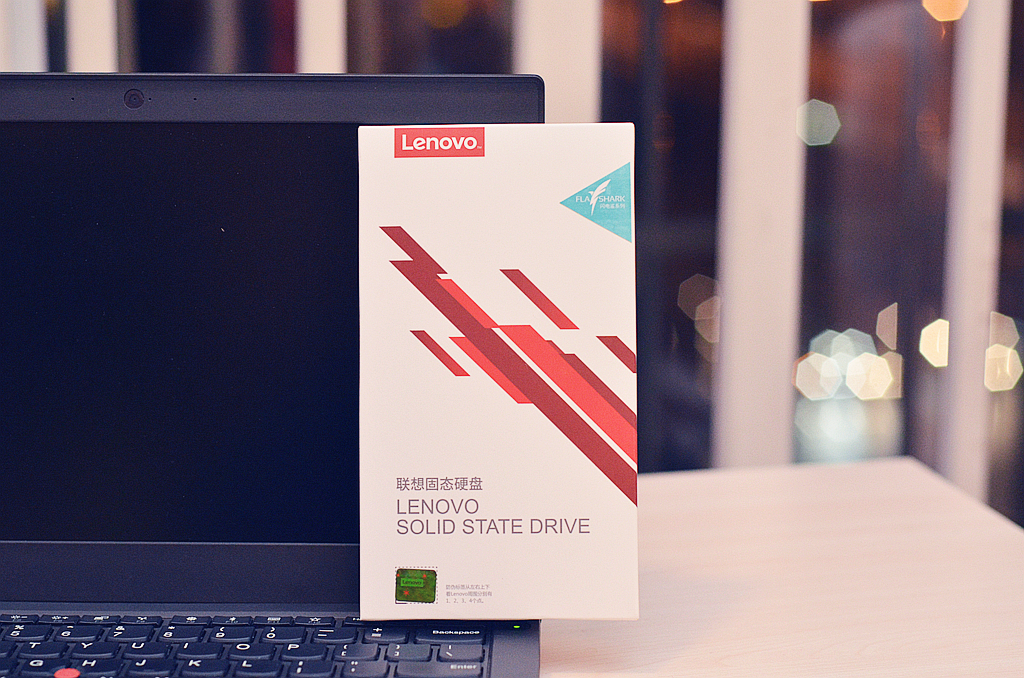 颗粒最好的ssd,国产颗粒ssd