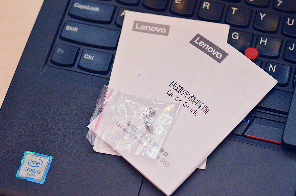 颗粒最好的ssd,国产颗粒ssd