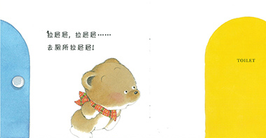 小熊宝宝绘本正版0-3岁,小熊宝宝绘本作者