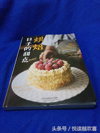 通往女人的心灵的道路是啥,通往女人心的道路是什么