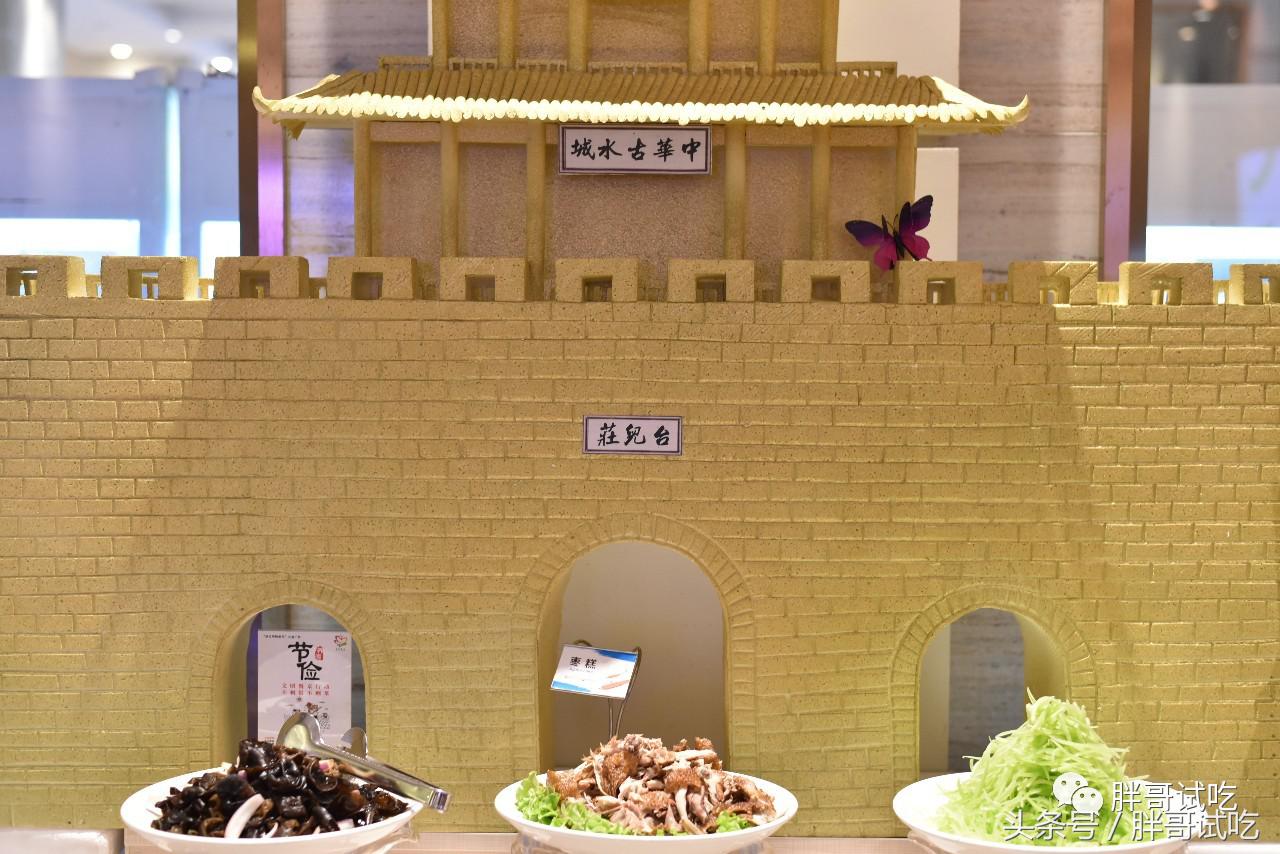 胖哥枣庄辣子鸡,枣庄胖哥吃龙虾视频