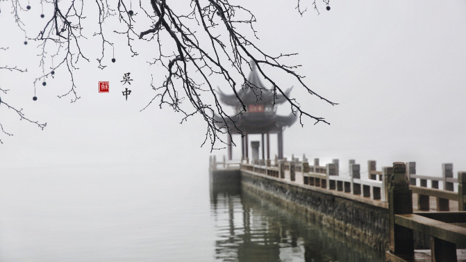 苏州旅游攻略两日游自由行,苏州旅游攻略2-3天自由行