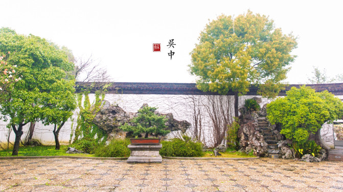 苏州旅游攻略两日游自由行,苏州旅游攻略2-3天自由行