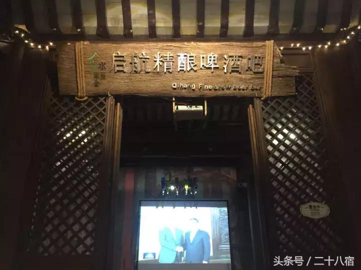 黎里古镇民宿推荐,苏州水岸寒舍黎里店客栈