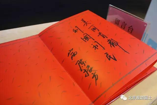 城乡规划与建设,城乡规划建筑与艺术设计