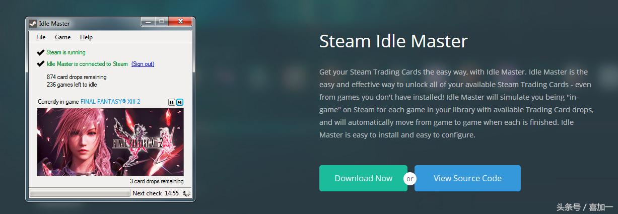 steam自动挂刀软件,steam怎么自动挂卡