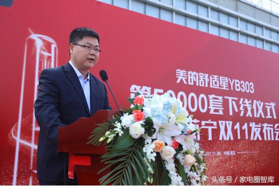 鑻忓畞缇庣殑绌鸿皟,缇庣殑绌鸿皟鑻忓畞