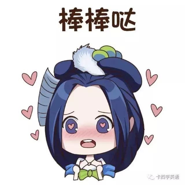 新概念英语2全解,新概念英语2手写