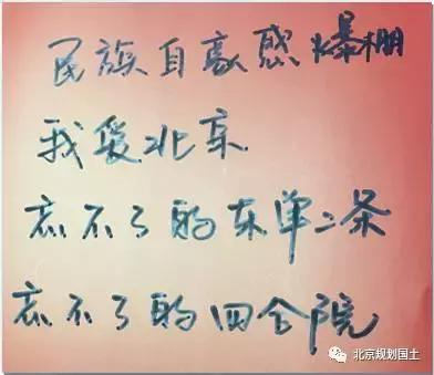 城乡规划与建设,城乡规划建筑与艺术设计