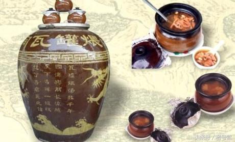 明星爱吃的砂锅,明星吃过最好吃的江西菜馆