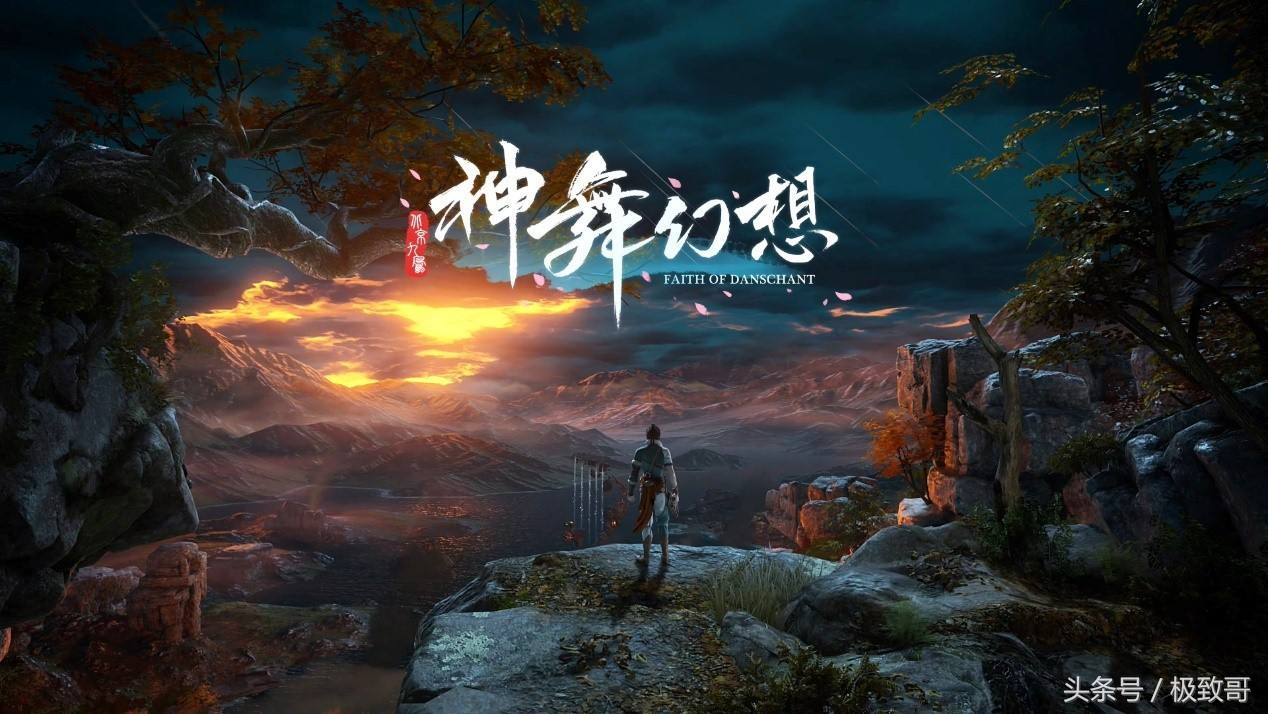 wegame新品试玩节,wegame2023单机游戏