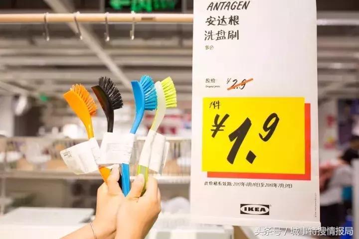 宜家muji什么档次,宜家muji值得去吗