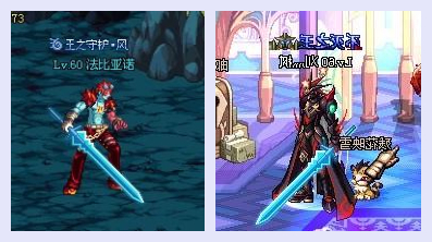 dnf十大最霸气的巨剑,dnf最厉害的五把巨剑