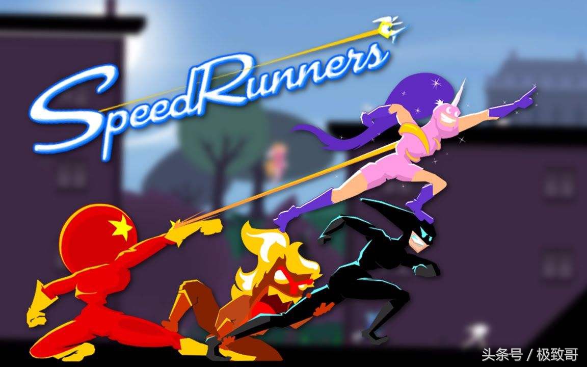 wegame新品试玩节,wegame2023单机游戏