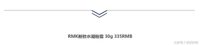 秋冬粉底测评：6款网红粉底，上妆清爽，无油腻感的居然是它……