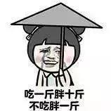 冷冷冷下周气温再次跌破零度,冷冷冷大风降温