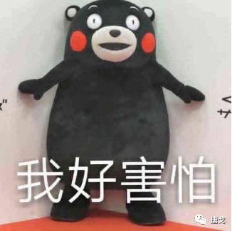 肥唐说：午睡姿势调整不好，医院手术少不了！