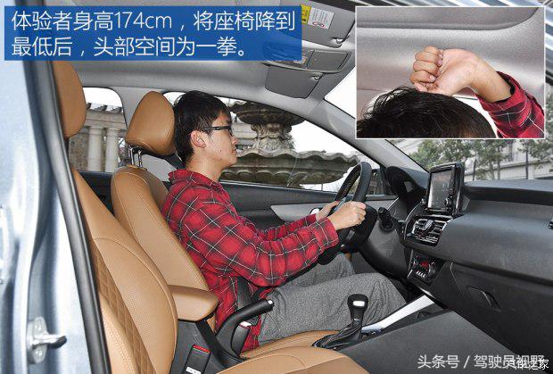 起亚福瑞迪2016款1.6手动gl,悦达起亚福瑞迪试驾视频