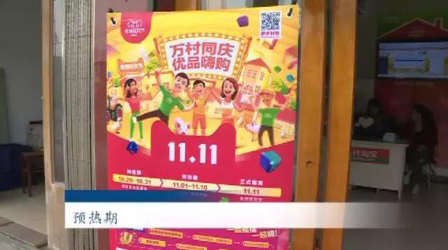 代购40万货,代购8800