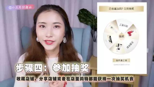 有人体实测报告的美白精华有哪些,像大创美白一样的美白精华实测