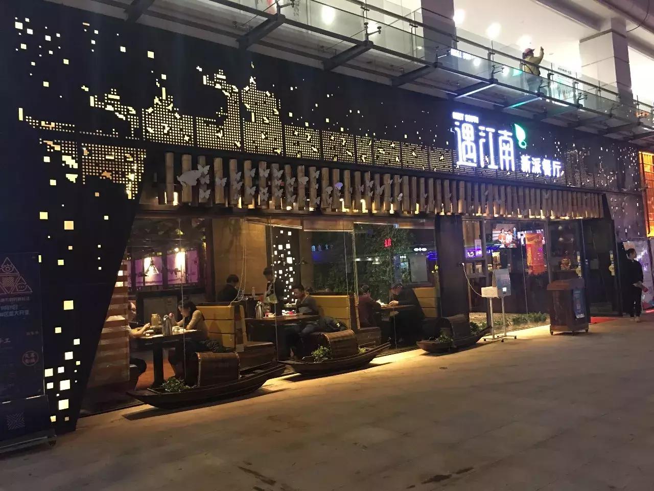 11·11玩购生活节来袭：双十一南昌人如何省钱？看这篇就够了！