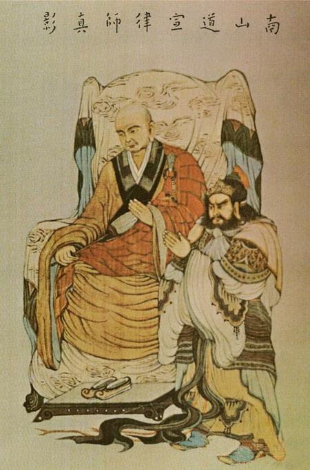 纯想即飞纯情即堕出自哪里,纯想即飞纯情即堕原文