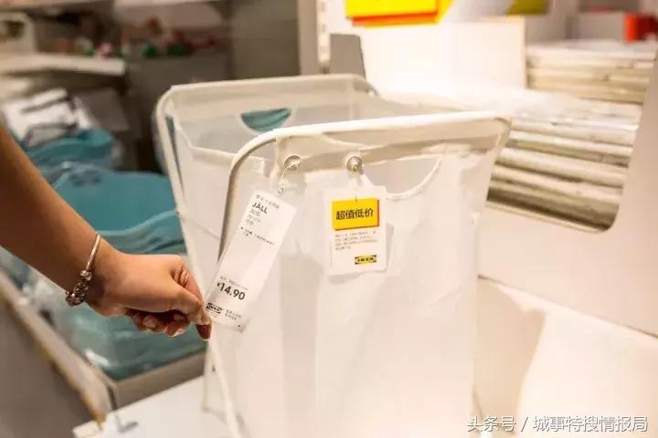 宜家muji什么档次,宜家muji值得去吗