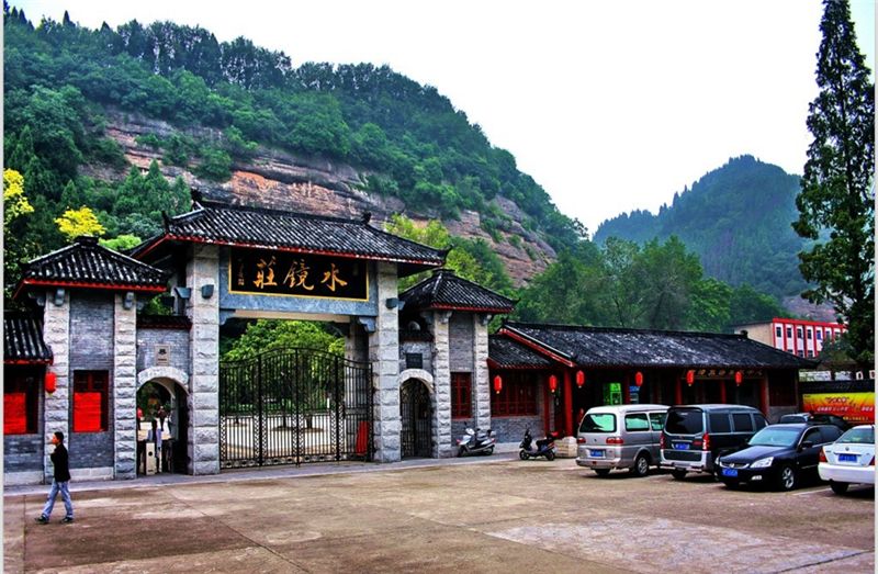 湖北省南漳县简介,湖北省南漳县乔老二