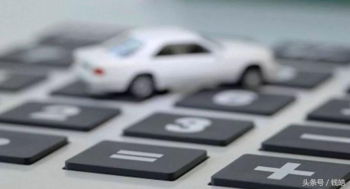 易鑫汽车怎么样,汽车新零售新金融