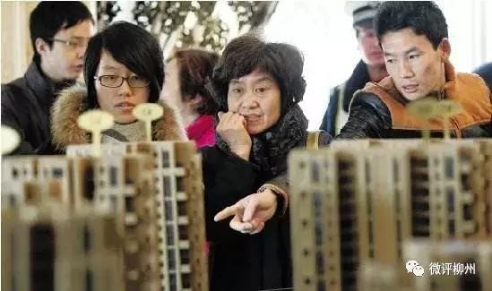 未来三年柳州房价是跌还是涨,柳州今年房价调控最新消息