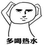 冷冷冷下周气温再次跌破零度,冷冷冷大风降温