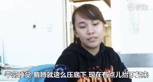 肥唐说：午睡姿势调整不好，医院手术少不了！