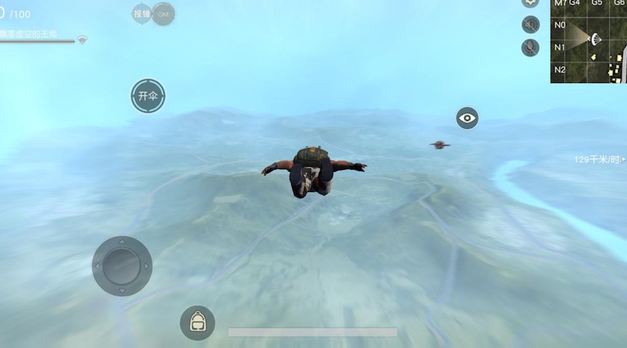 全民吃鸡盛况，小米网易腾讯先后入局，又一个投资风口来临？