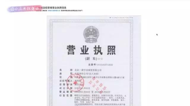有人体实测报告的美白精华有哪些,像大创美白一样的美白精华实测