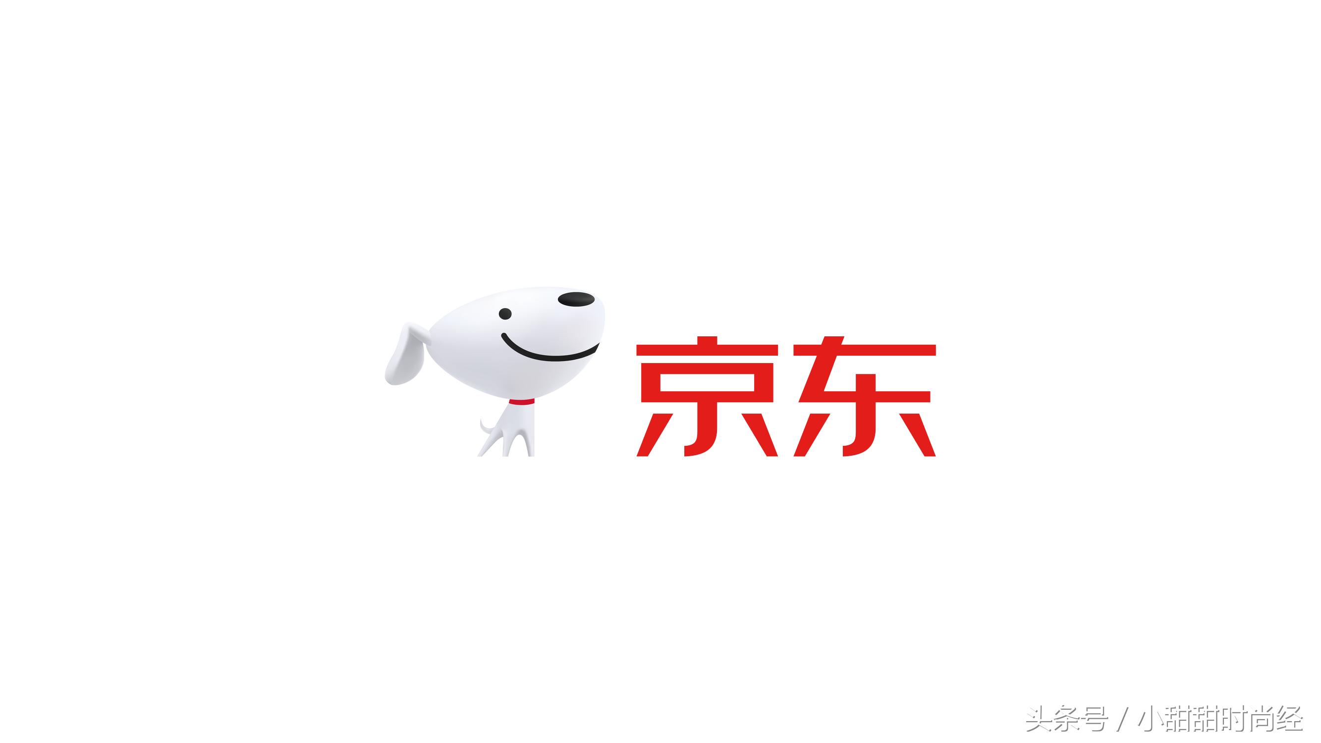 不想成为油腻的中年男子，那就趁京东11.11给自己买个剃须刀吧