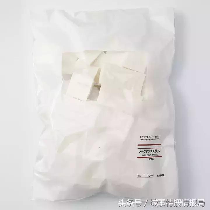 宜家muji什么档次,宜家muji值得去吗