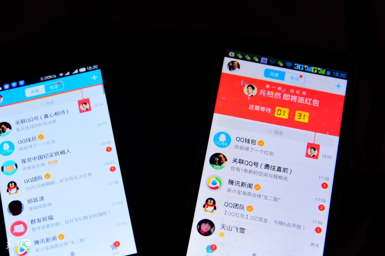 qq语音怎么变声女生,qq语音匿名聊天