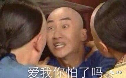 肥唐说：午睡姿势调整不好，医院手术少不了！