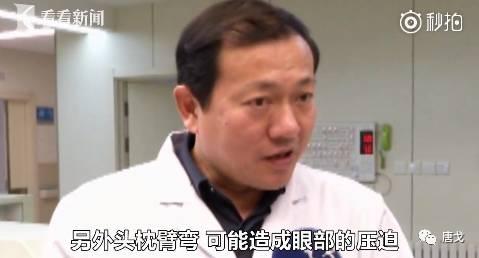 肥唐说：午睡姿势调整不好，医院手术少不了！