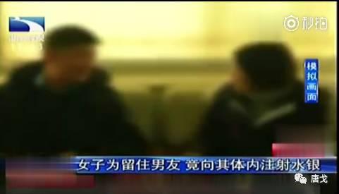 肥唐说：午睡姿势调整不好，医院手术少不了！