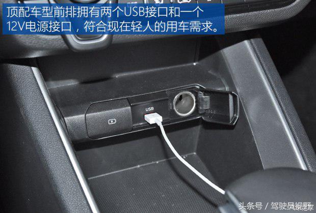 起亚福瑞迪2016款1.6手动gl,悦达起亚福瑞迪试驾视频