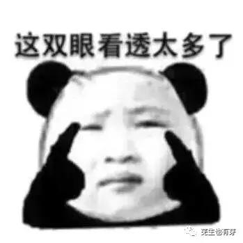 新手卫生棉条应该怎么戴,新手卫生棉条的使用步骤图