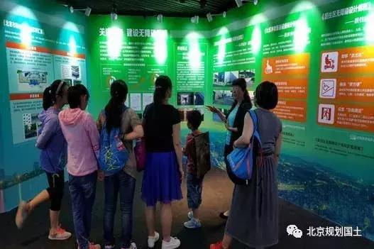 城乡规划与建设,城乡规划建筑与艺术设计