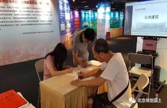 城乡规划与建设,城乡规划建筑与艺术设计