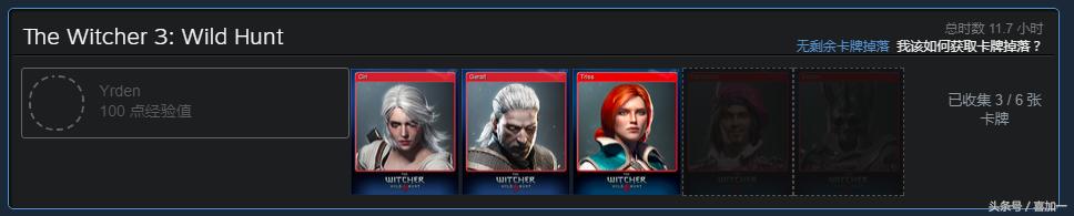 steam自动挂刀软件,steam怎么自动挂卡